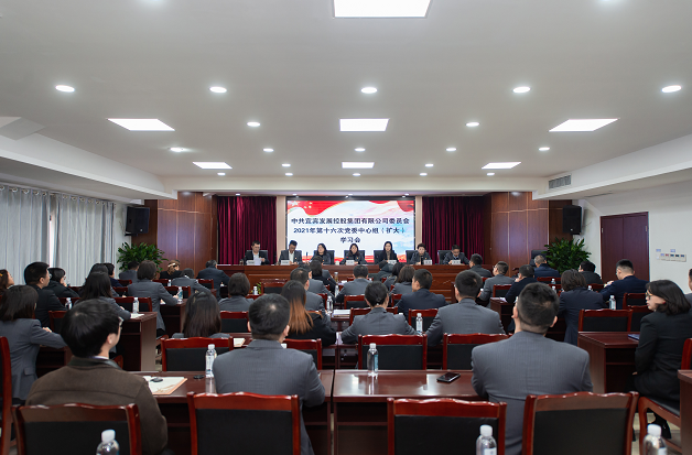 e6dee232d81dfe1a2b195e2f187eb99e.jpg e6dee232d81dfe1a2b195e2f187eb99e.jpg